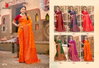 Amrit Varsha By Bunawat Designer Banarasi Silk Sarees Wholesale Market In Surat With Price 